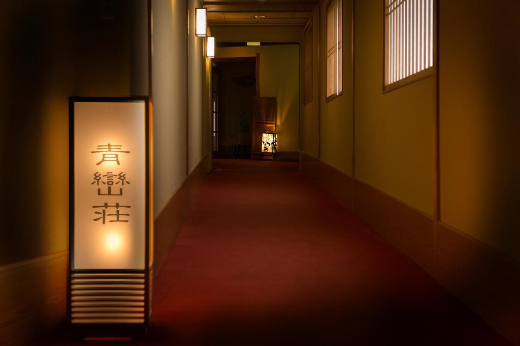 Kanaya Kanazawa Exterior foto